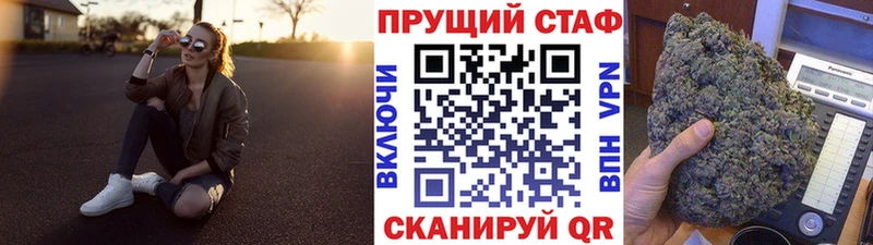 Виды наркоты Кондопога Каннабис  КОКАИН  A-PVP  Мефедрон 