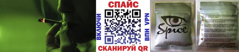 БУТИРАТ 99%  blacksprut сайт  Кондопога 