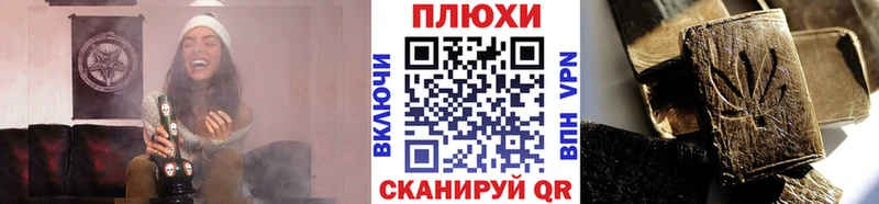 закладка Кондопога мориарти как зайти ГАШИШ 40% ТГК