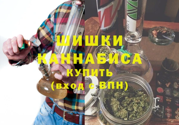 синтетический гашиш Алексеевка