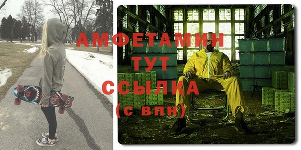 прущая мука Алексин