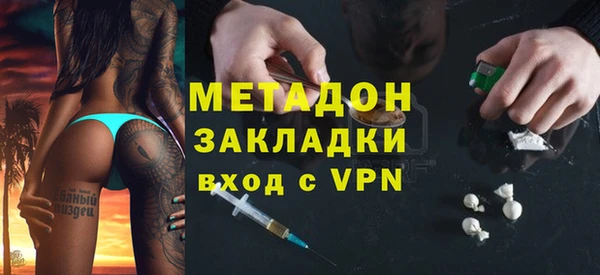 эйфоретик Алзамай