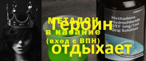 прущая мука Алексин