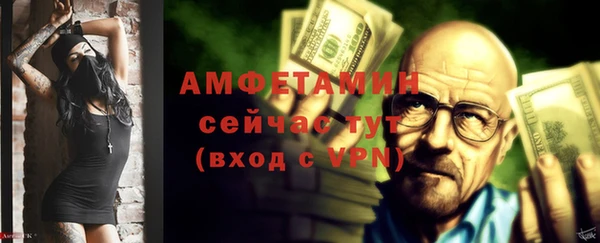 эйфоретик Алзамай