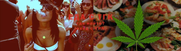 синтетический гашиш Алексеевка