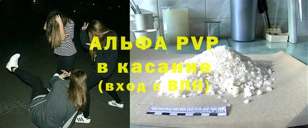 эйфоретик Алзамай