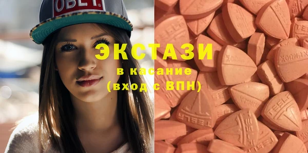 эйфоретик Алзамай
