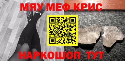 гашиш Нягань