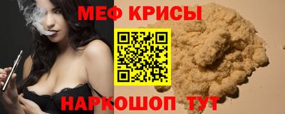 гашиш Нягань