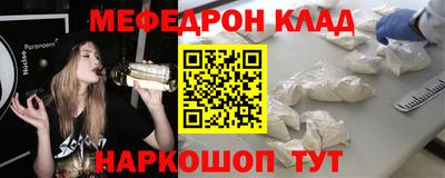 гашиш Нягань