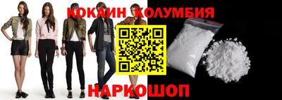 гашиш Нягань