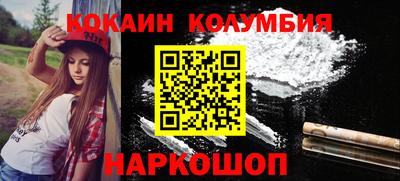 альфа пвп VHQ Обнинск