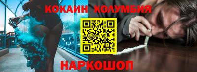гашиш Нягань