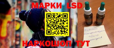 альфа пвп VHQ Обнинск
