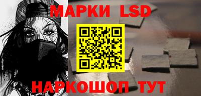 альфа пвп VHQ Обнинск