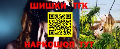 гашиш Нягань