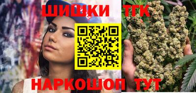альфа пвп VHQ Обнинск