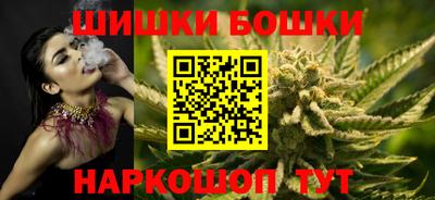 гашиш Нягань