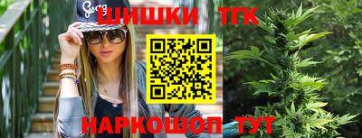 гашиш Нягань