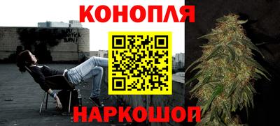 альфа пвп VHQ Обнинск