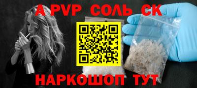 гашиш Нягань