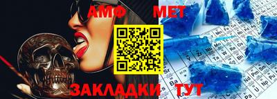 гашиш Нягань