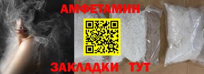 гашиш Нягань