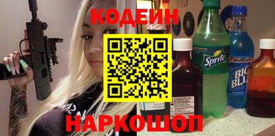 гашиш Нягань
