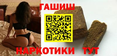 альфа пвп VHQ Обнинск