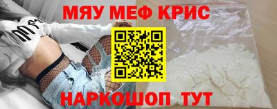 гашиш Нягань