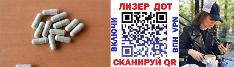 LSD-25 экстази ecstasy  Кондопога 