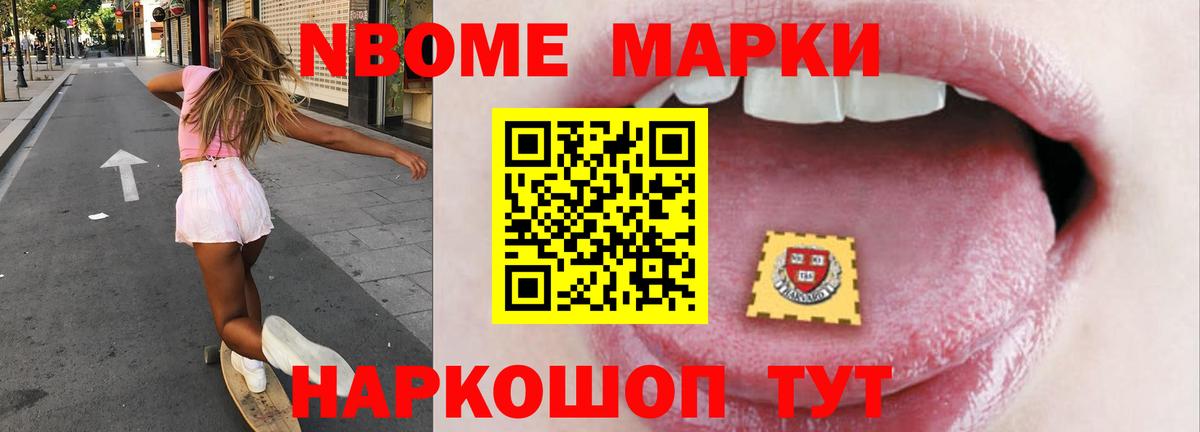 ЛСД экстази ecstasy Кондопога