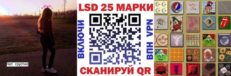 Марки NBOMe 1,5мг Кондопога