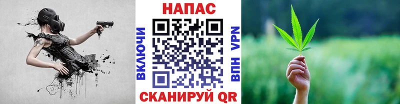 кракен ссылки  купить закладку  Кондопога  Бошки Шишки тримм 